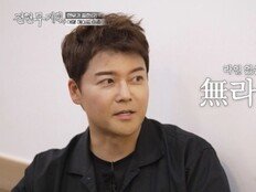 전현무, ‘섭외 직접 한다’ 오해 해명 “추천만…그래서 무라인”