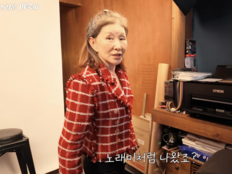 이미숙, 여권사진 찍고 충격 “왜 이렇게 노래미처럼 나왔죠?”