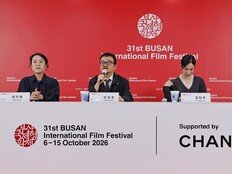“부국제 덕에 먹고살아”…연상호 감독, AI 시대에 꺼낸 ‘실낙원’ (종합)[31st BIFF]