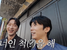 장우영 “황찬성인 척 댓글 다는 사람 있어”…알고 보니 진짜였다