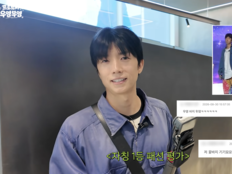 장우영, 2PM 패션 자존심 “찬성이 잘 입지만 1등은 나”