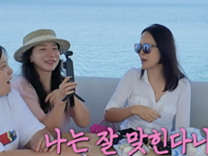 백지영, LA서 20억대 요트에 푹 빠졌다 “한 달 유지비 3000만원?”