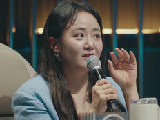 “신랑 못 보게” 문근영도 반한 훈남 참가자 누구 (우발라2)