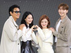 신민아X주지훈X이종석X이세영 “‘재혼 황후’, 이제부터 도파민 시작” (종합)[31st BIFF]