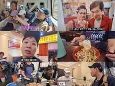 “죽기 전에 한 번만…” 이상준, 얼마나 맛있었길래 (머나먼 맛집)