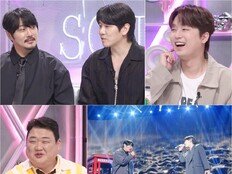 KCM “DK 외모, 지금은 완성형인데 예전엔 나와 비슷” 폭로 (불후)