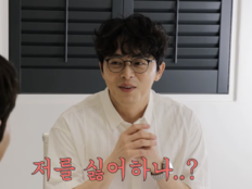 조정석, 연상호 감독에 돌직구 “나 싫어해요? 왜 한 번도 안 써”
