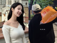 남창희, ♥윤영경 임신 23주 차에 쌀 포대 번쩍…예비 아빠의 일상
