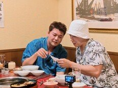 전현무, 日 식당서 124만 원 계산서에 경악?…“폭리 취하는 줄”