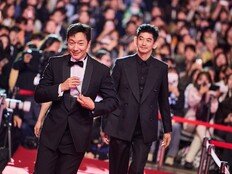 ‘푸른길’, 부산국제영화제서 호평…손석구·나가야마 에이타 ‘버디 수사극’ 기대