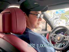 전진, ♥류이서 인스타 사진에 이 정도 정성…“1000장 찍어 2장 건져”