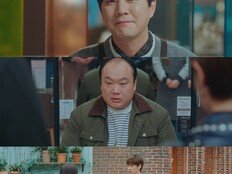 문태유, 의문의 남성에게 습격…경찰까지 출동 (날아올라라 나비)