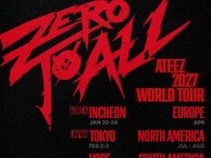 에이티즈, ‘BAD’도 제낄까…11월 컴백→2027 월드 투어 확정