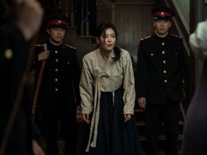 김유정, 암살 사건 휘말려 경찰에 포위…박진영과 살벌한 대치 (100일의 거짓말)