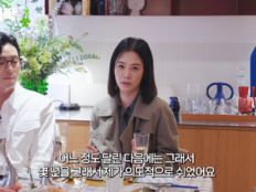 50세 김현주, 잘나가던 시절 돌연 활동 쉰 이유…“나 자신을 잃는 느낌”