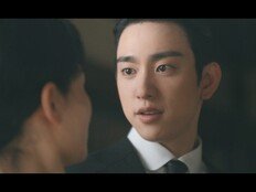 김유정♥박진영 아찔 재회, 시청률도 터졌다 8.3% (100일의 거짓말)