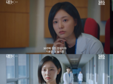 김지원, ‘눈물의 여왕’ 지웠다…‘닥터X’ 천재 외과의로 강렬 변신