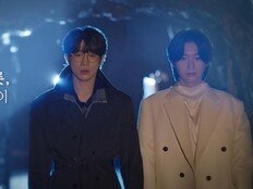 안성훈·김용빈, 공유·이동욱 됐다…‘도깨비’ 패러디 (미스터트롯4)