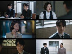 이준혁의 현실 오피스 ‘로또 1등’ 4주 연속 1위 찍고 유종의 미