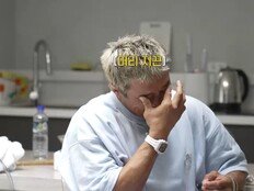 추성훈vs김종국vs지코, 남성호르몬 수치 대결 (상남자의 여행법)