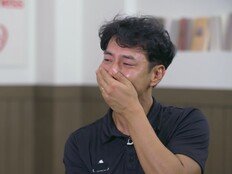 최정현 입틀막 눈물 “안 울려고 했는데…” (계약결혼)