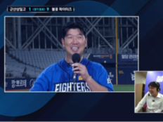 “단장님, 지갑 여세요”…‘득녀’ 신재영 7이닝 1실점→MVP(불꽃야구)