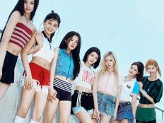 앳하트, 24일 대만 화롄 페스티벌 출격…글로벌 행보 박차
