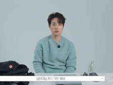 박정민, 배우보다 출판사 대표가 더 바쁘네…“자다가도 깨서 글 써”