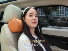 이주연, 애프터스쿨 시절 한강 데이트 고백…“지금은 돌아다녀도 몰라”