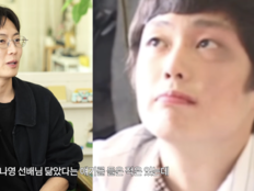 노재원 “어릴 때 이나영 닮았단 말 많이 들어…난 잘생겼구나 했다”