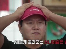 추성훈·김종국·지코 난리 “전쟁 나도 이건 못 먹어” (상남자의 여행법)