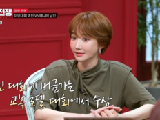 고준희 “교복 모델 되면 바로 스타 될 줄…그렇지 않더라”