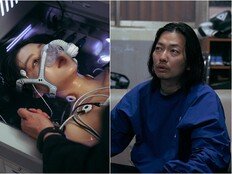 김유정·이동휘, ‘부활남’ 특별출연…짧지만 강렬한 존재감
