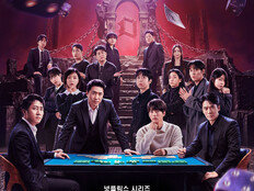 장동민·홍진호·하석진 다시 붙는다…‘데블스 플랜3’, 11월 10일 공개