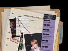 온유, 신곡 ‘착각’ 발매 D-7…붉은 실로 연결된 의문의 단서