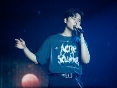 데이식스 영케이, 방콕 홀렸다…“마이데이는 늘 힘이 되는 존재”