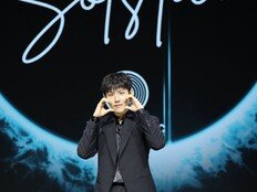 박우진 솔로 컴백, 황민현·김재환·강다니엘 이어 ‘워너원 위크’ 방점
