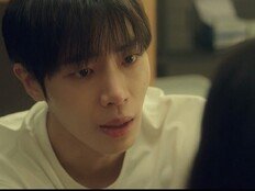 추영우♥김소현 키스 엔딩, 로맨스 불 붙었네 (연애박사)