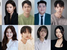 차준환, ‘궁전랜드’로 드라마 복귀…우다비와 호흡