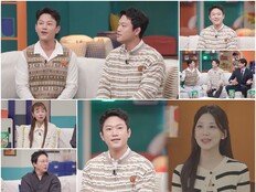 조준현, 소이원 아나운서와 소개팅 후 진전…소맥·노래방 데이트