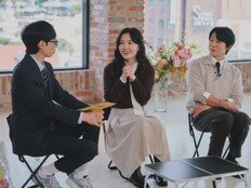 최수종·하희라, 결혼 33년 만에 밝힌 충격 소문…“때리고 이벤트 해준다더라”
