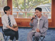 이기찬, 히트곡 ‘감기’ 들고 약국 순회…제약사 광고까지