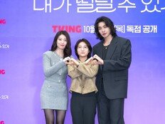  ‘내가 떨릴 수 있게’ 감독 “섹스토이 소재 고민 많아…자극성 비추구”