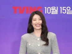 ‘내가 떨릴 수 있게’ 남지현 “로코 중 남녀주인공 치열하게 대립”
