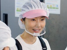 ‘의사 사모님’ 이정현, 랍스터 100마리 쐈다 (편스토랑)