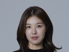 [공식] 김소희, 강한나 된다… ‘금귤이’ 주인공 캐스팅 