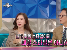 박준금, 술 따르라는 PD 뺨 때렸다는 소문에 발끈…“난 맞을 스타일”
