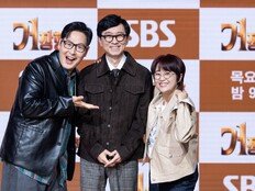 ‘거장항준’ 목표 시청률 3.5%, 광화문 한복판에 ‘상의탈의’ 가나? [현장]