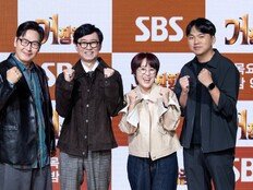 ‘거장항준’ 장항준 “내 작품 아니라 부담 없다. 이동원 PD 작품” [현장]