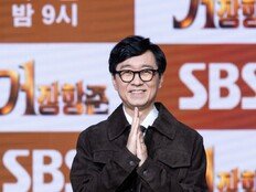 장항준, 이병헌 러브콜에 “그 분이 왜 여기를…” (거장항준)